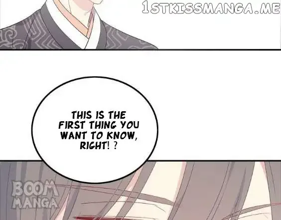 City Prince and Amazon Princess Chapter 40 page 171
