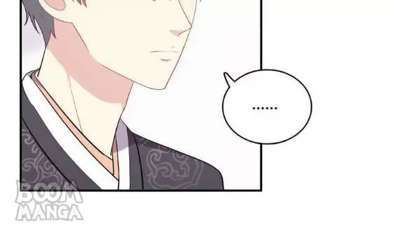 City Prince and Amazon Princess Chapter 41 page 8