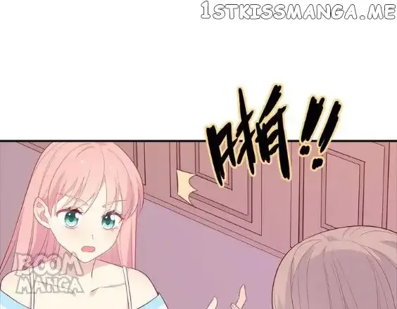 City Prince and Amazon Princess Chapter 45 page 100