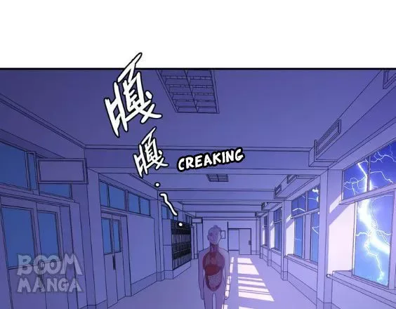 City Prince and Amazon Princess Chapter 51 page 8