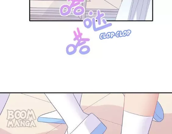City Prince and Amazon Princess Chapter 51 page 38