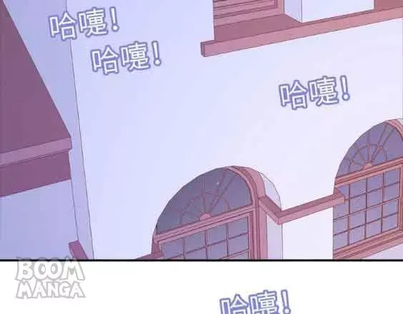 City Prince and Amazon Princess Chapter 56 page 91