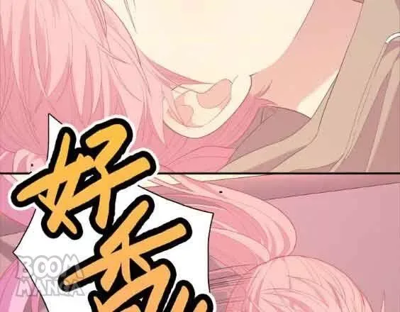 City Prince and Amazon Princess Chapter 58 page 36