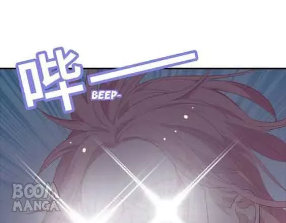 City Prince and Amazon Princess Chapter 55 page 31