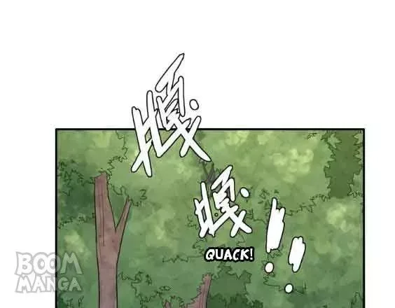 City Prince and Amazon Princess Chapter 57 page 118