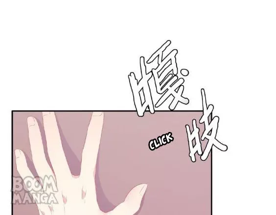 City Prince and Amazon Princess Chapter 63 page 83