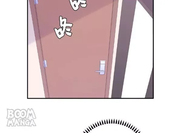 City Prince and Amazon Princess Chapter 66 page 8