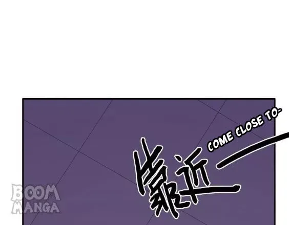 City Prince and Amazon Princess Chapter 63 page 108