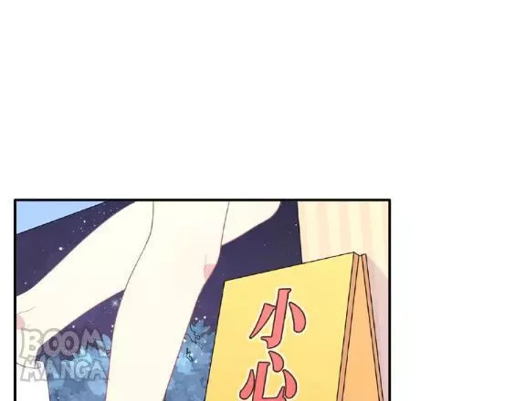 City Prince and Amazon Princess Chapter 62 page 142