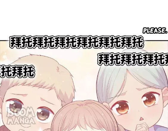 City Prince and Amazon Princess Chapter 66 page 23