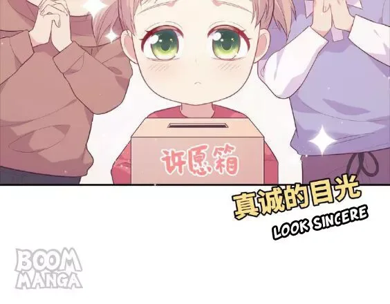 City Prince and Amazon Princess Chapter 66 page 24