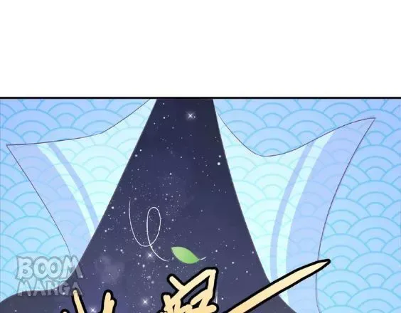 City Prince and Amazon Princess Chapter 62 page 148