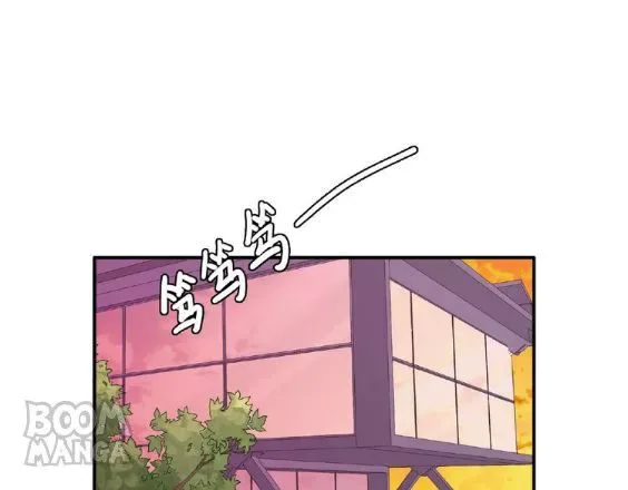 City Prince and Amazon Princess Chapter 69 page 52