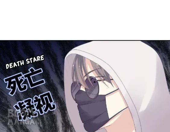 City Prince and Amazon Princess Chapter 75 page 32