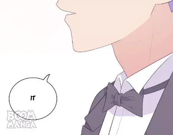 City Prince and Amazon Princess Chapter 72 page 121