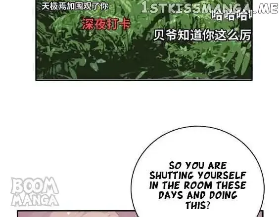 City Prince and Amazon Princess Chapter 80 page 16