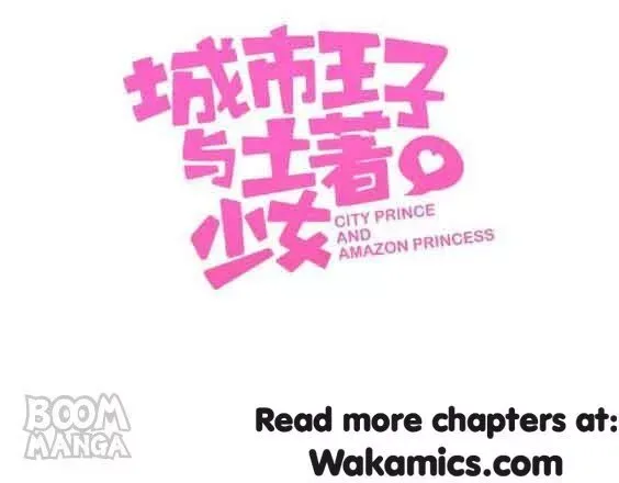 City Prince and Amazon Princess Chapter 83 page 3
