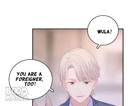 City Prince and Amazon Princess Chapter 83 page 28