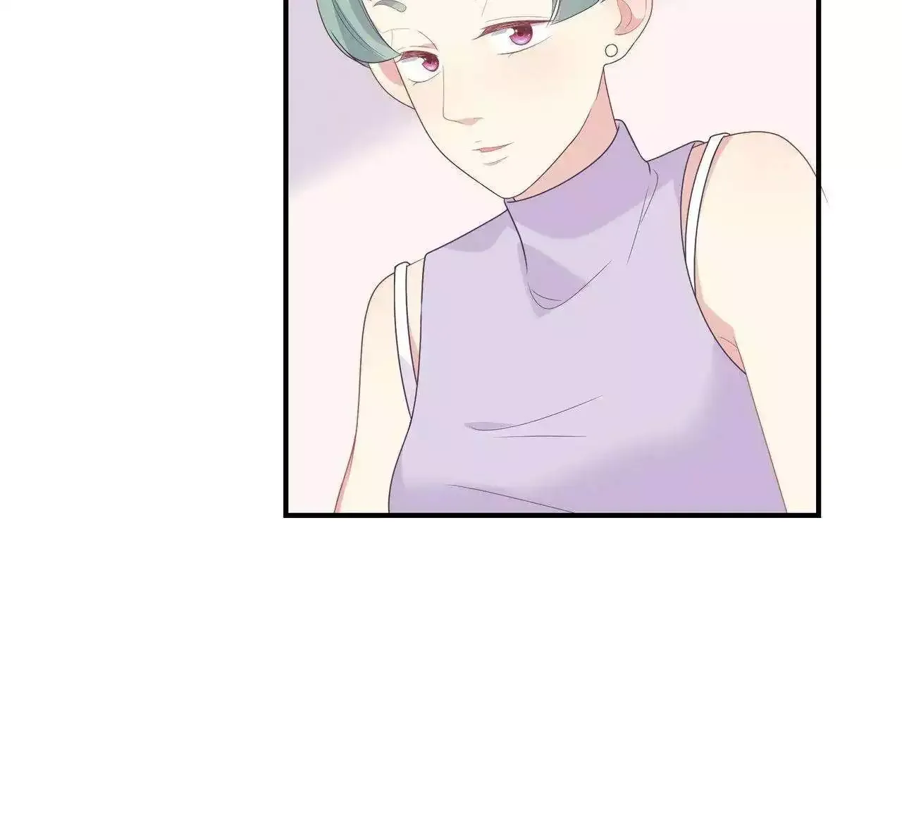 City Prince and Amazon Princess Chapter 91 page 2