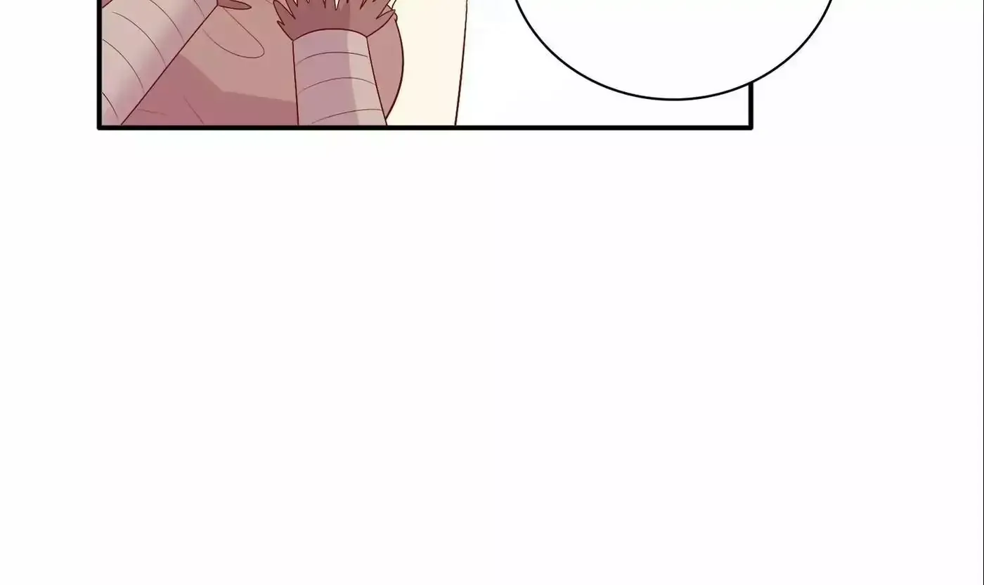 City Prince and Amazon Princess Chapter 89 page 42
