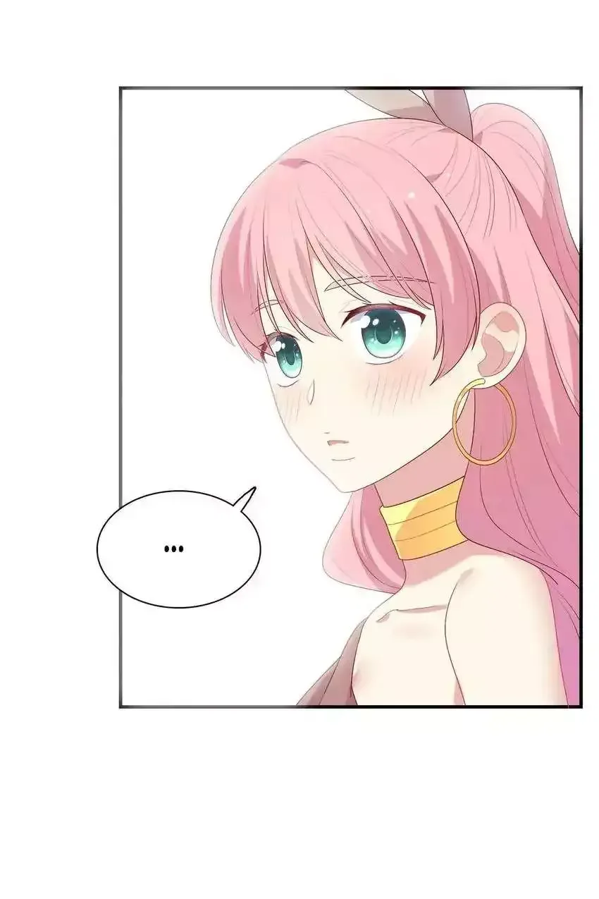 City Prince and Amazon Princess Chapter 91 page 12