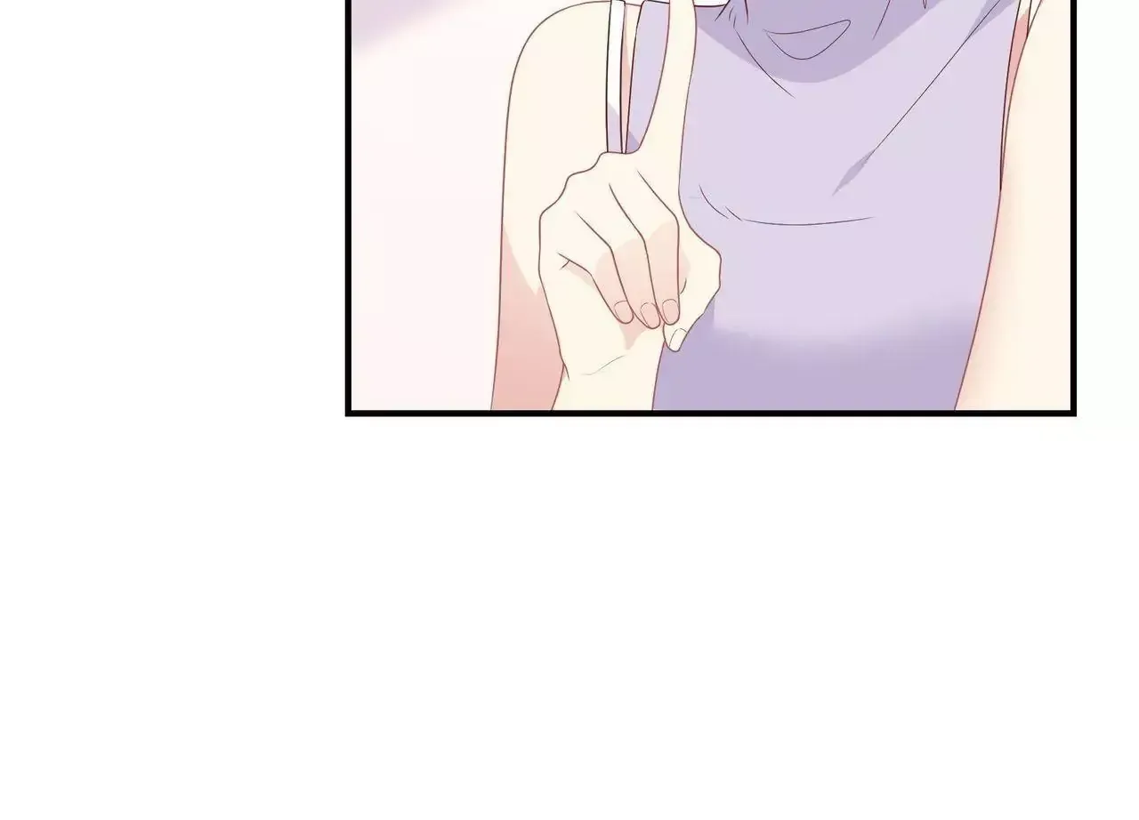 City Prince and Amazon Princess Chapter 91 page 16