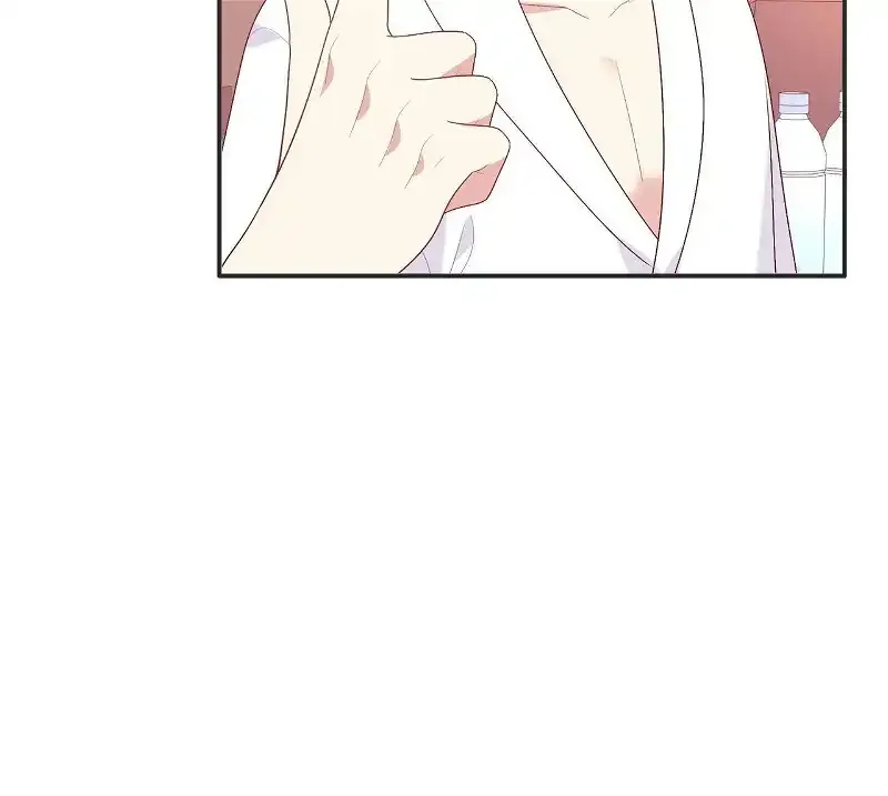 City Prince and Amazon Princess Chapter 92 page 33
