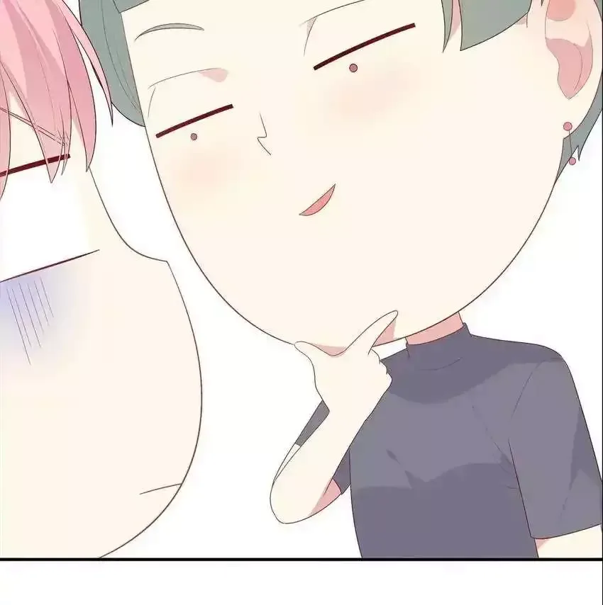 City Prince and Amazon Princess Chapter 94 page 29