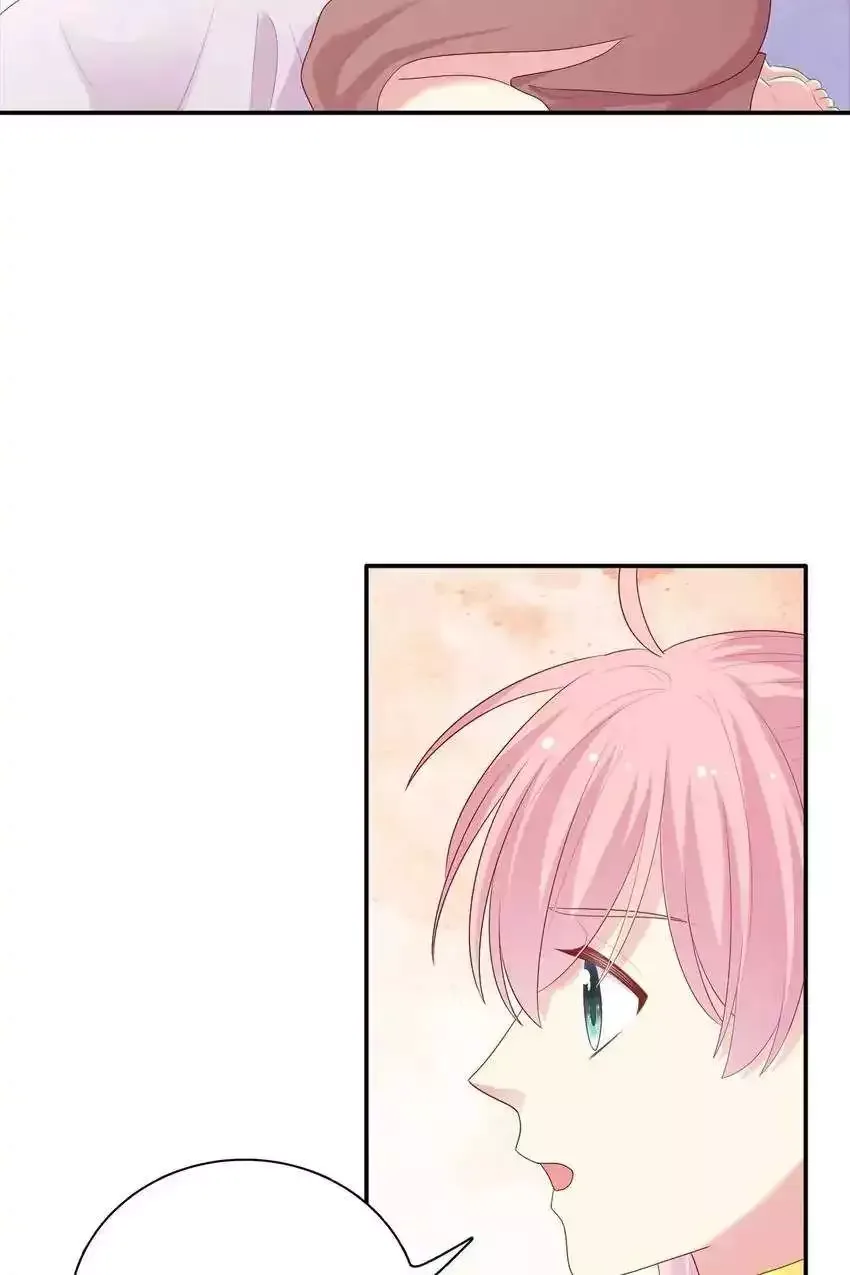 City Prince and Amazon Princess Chapter 94 page 51