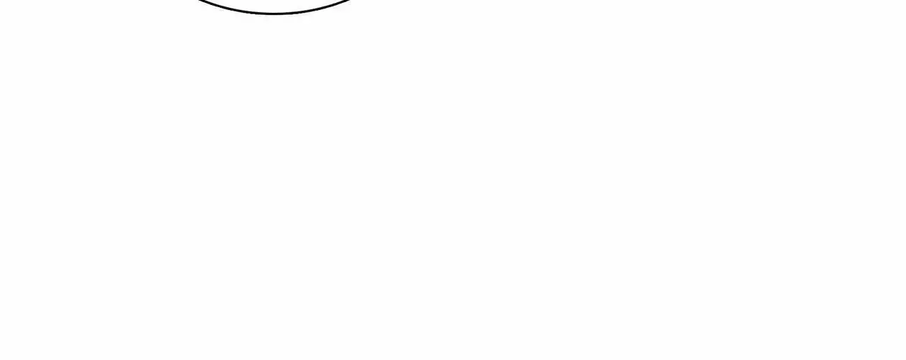 City Prince and Amazon Princess Chapter 93 page 39