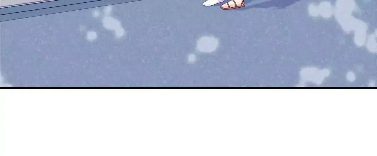 City Prince and Amazon Princess Chapter 98 page 38