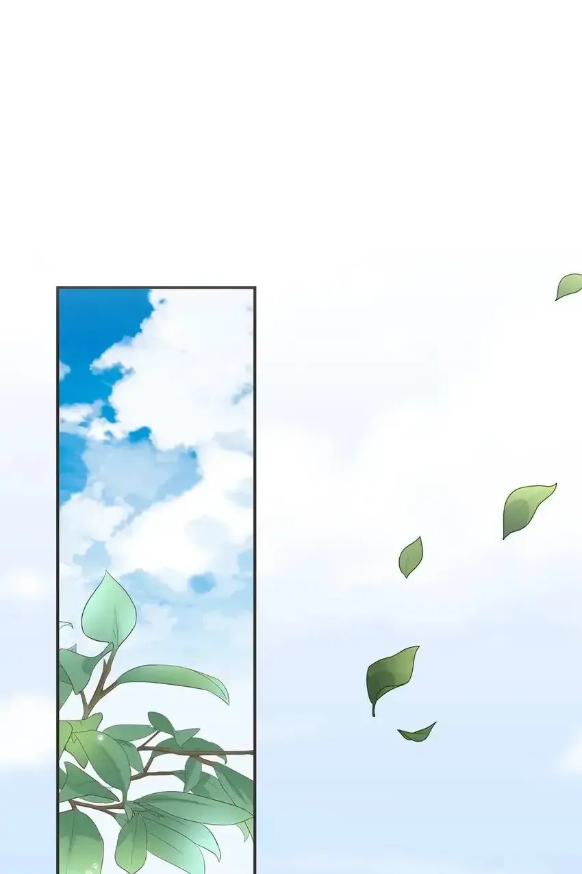 City Prince and Amazon Princess Chapter 95 page 40