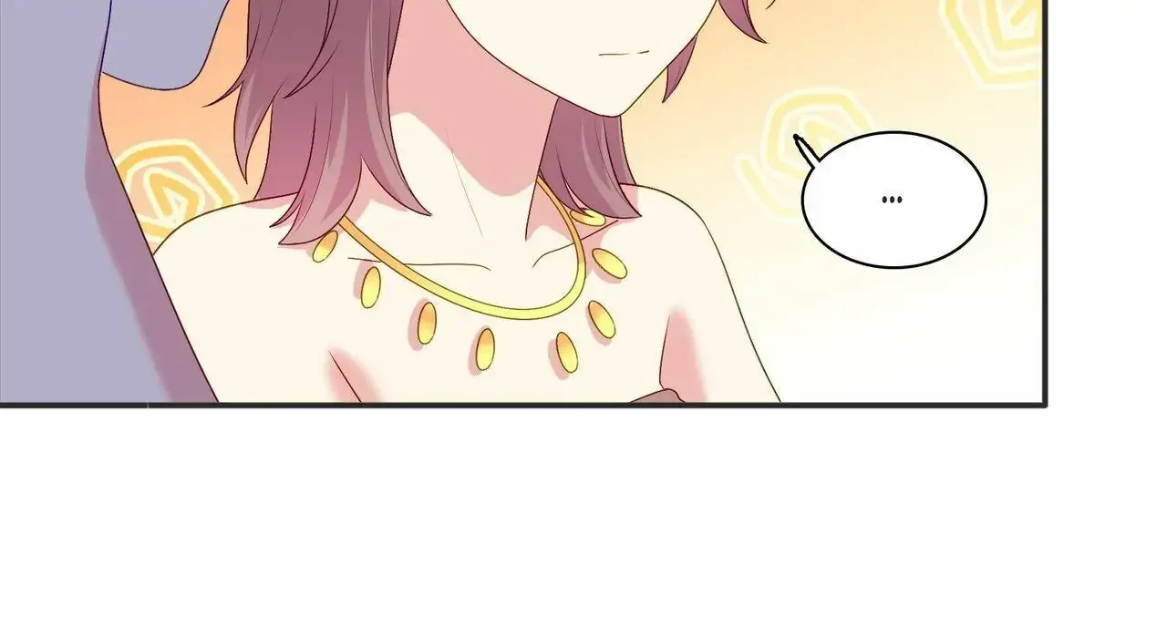 City Prince and Amazon Princess Chapter 95 page 48