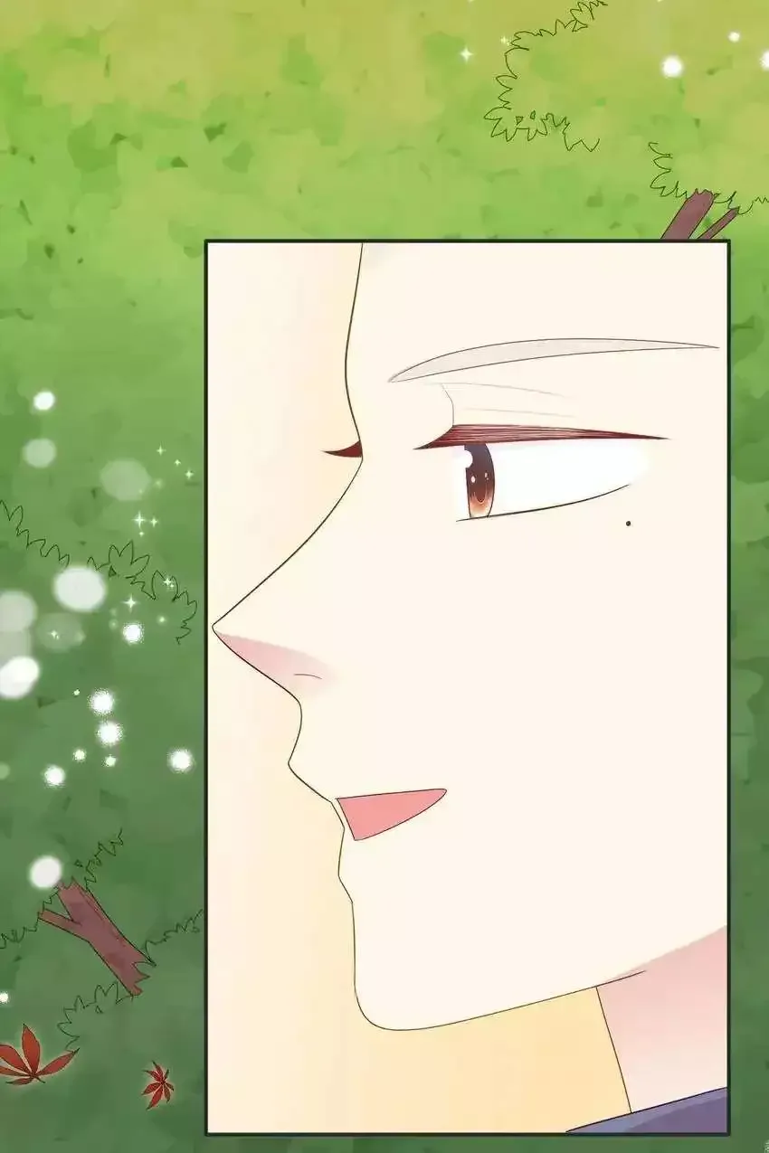 City Prince and Amazon Princess Chapter 93 page 55