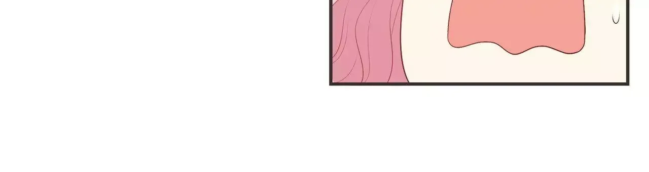 City Prince and Amazon Princess Chapter 96 page 71