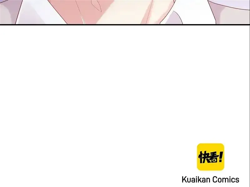City Prince and Amazon Princess Chapter 99 page 71