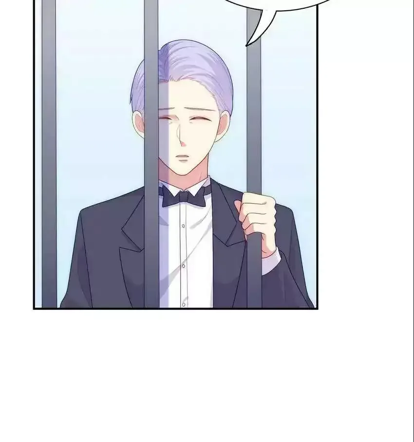 City Prince and Amazon Princess Chapter 101 page 3