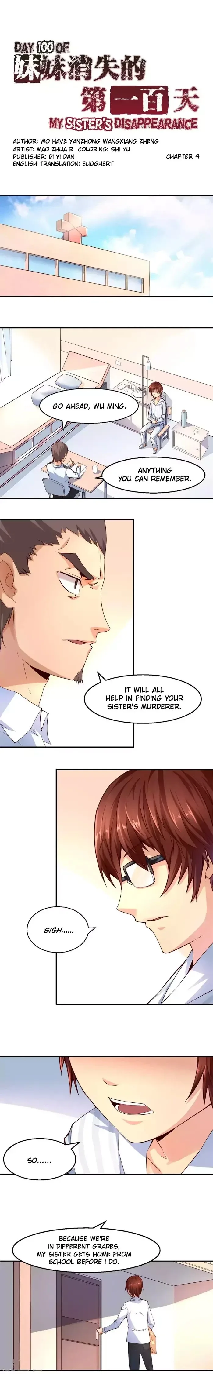 Day 100 of My Sister's Disappearance Chapter 4 page 1