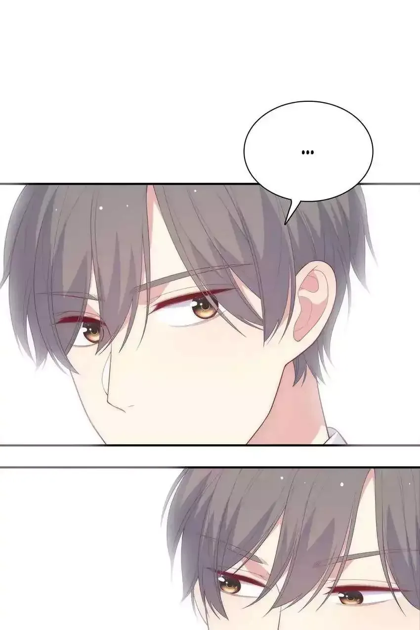 City Prince and Amazon Princess Chapter 101 page 86