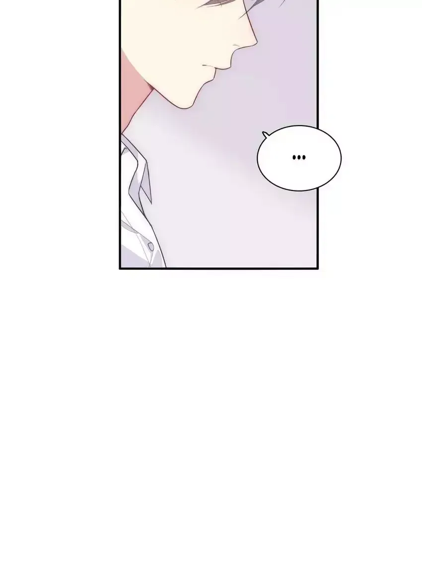 City Prince and Amazon Princess Chapter 101 page 114