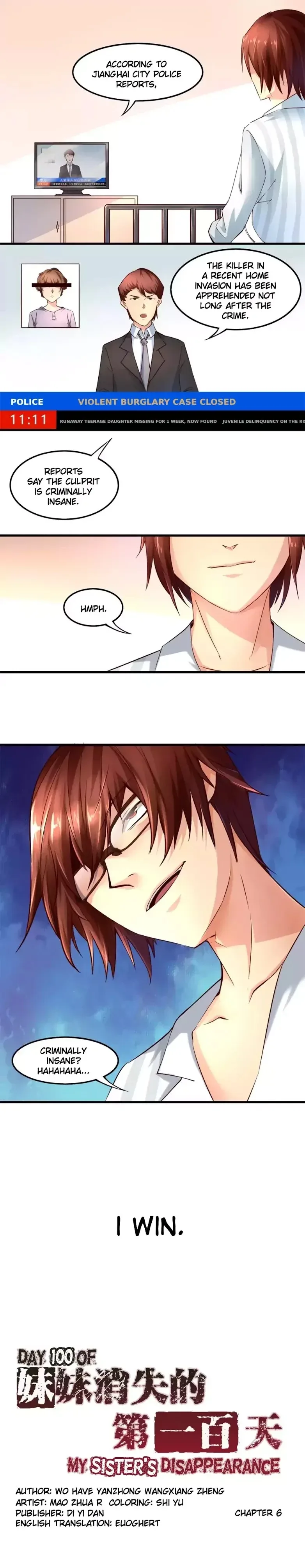 Day 100 of My Sister's Disappearance Chapter 6 page 1