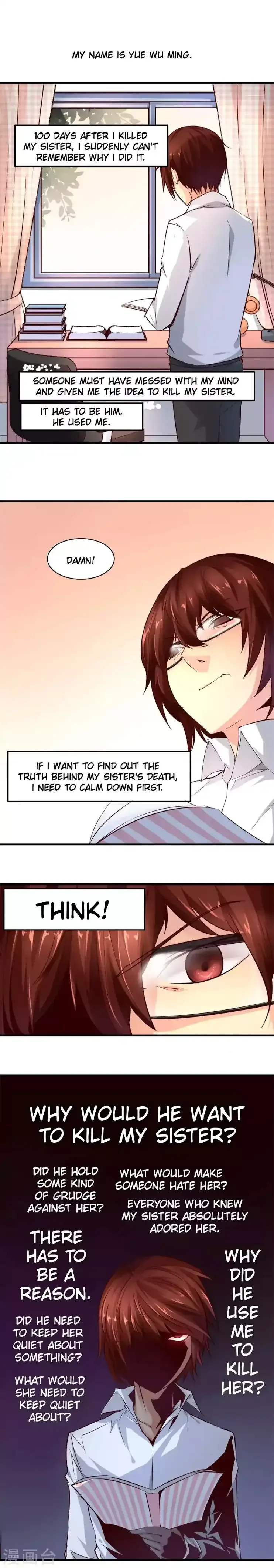 Day 100 of My Sister's Disappearance Chapter 8 page 2