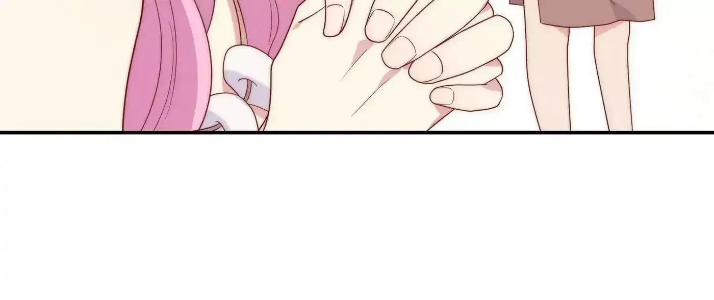 City Prince and Amazon Princess Chapter 102 page 83