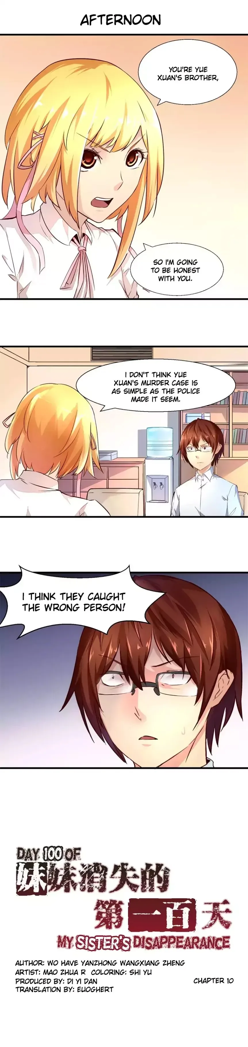 Day 100 of My Sister's Disappearance Chapter 10 page 1