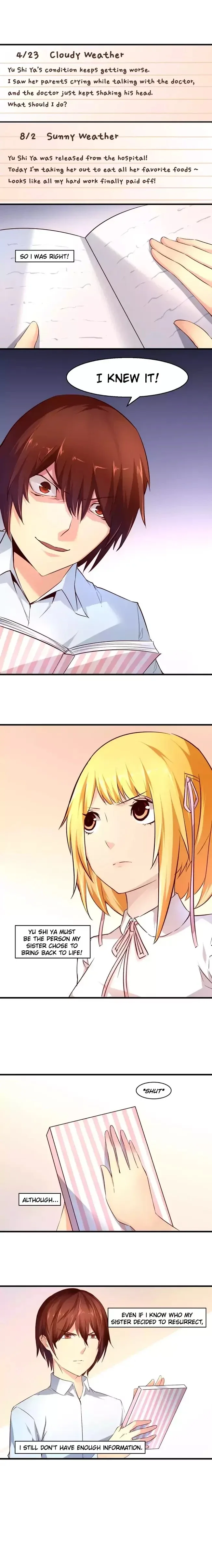 Day 100 of My Sister's Disappearance Chapter 11 page 4