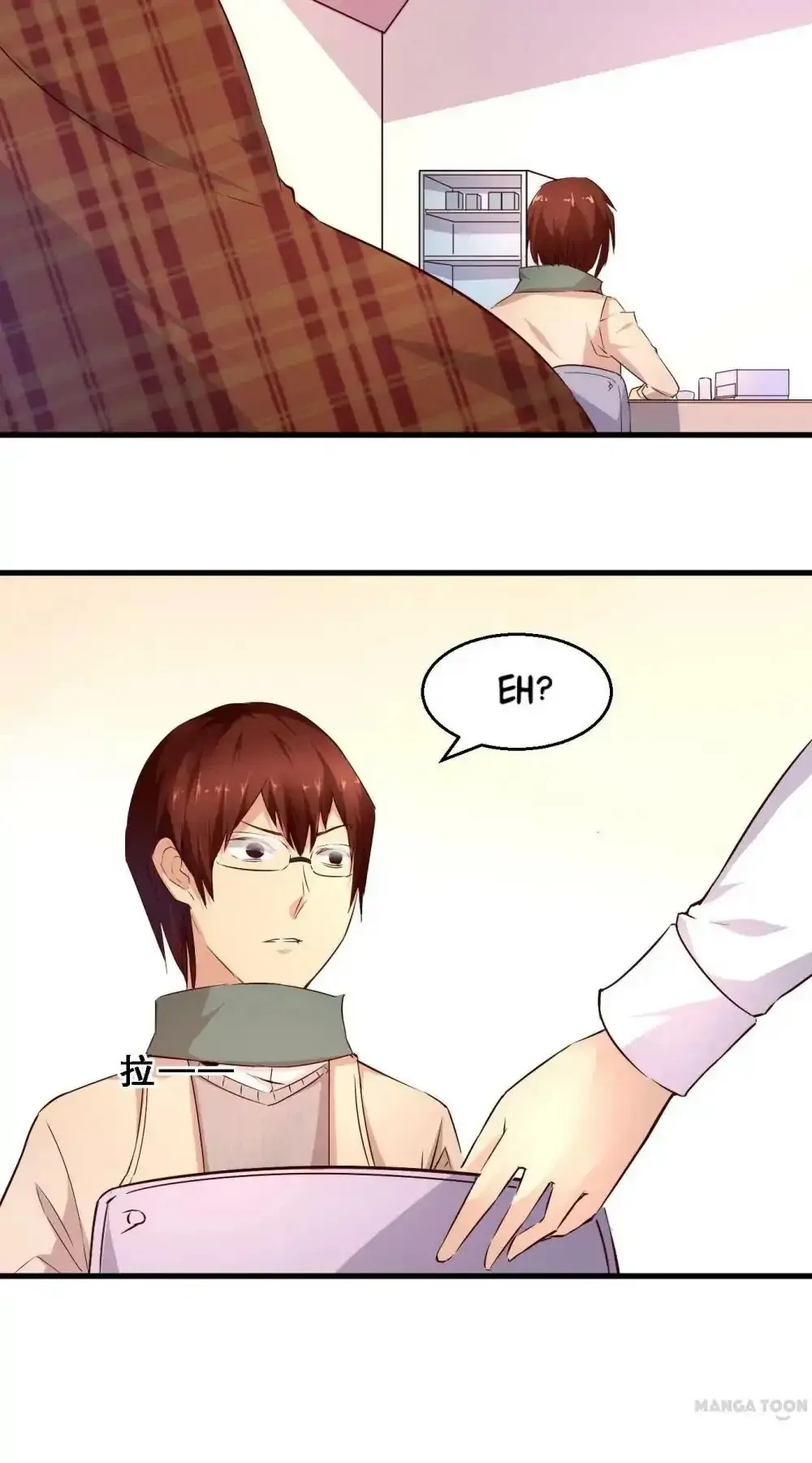 Day 100 of My Sister's Disappearance Chapter 12 page 22