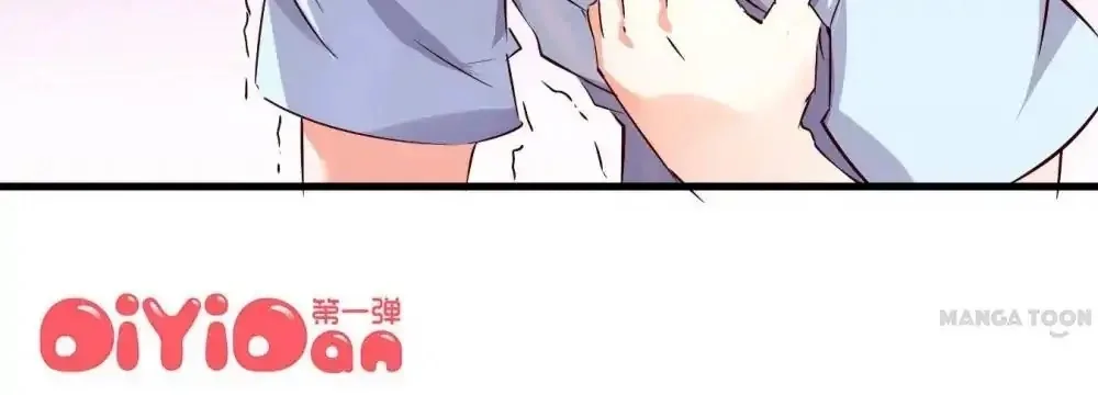 Day 100 of My Sister's Disappearance Chapter 15 page 21