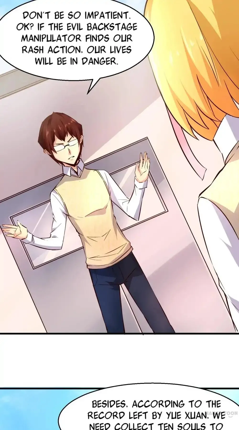 Day 100 of My Sister's Disappearance Chapter 14 page 16