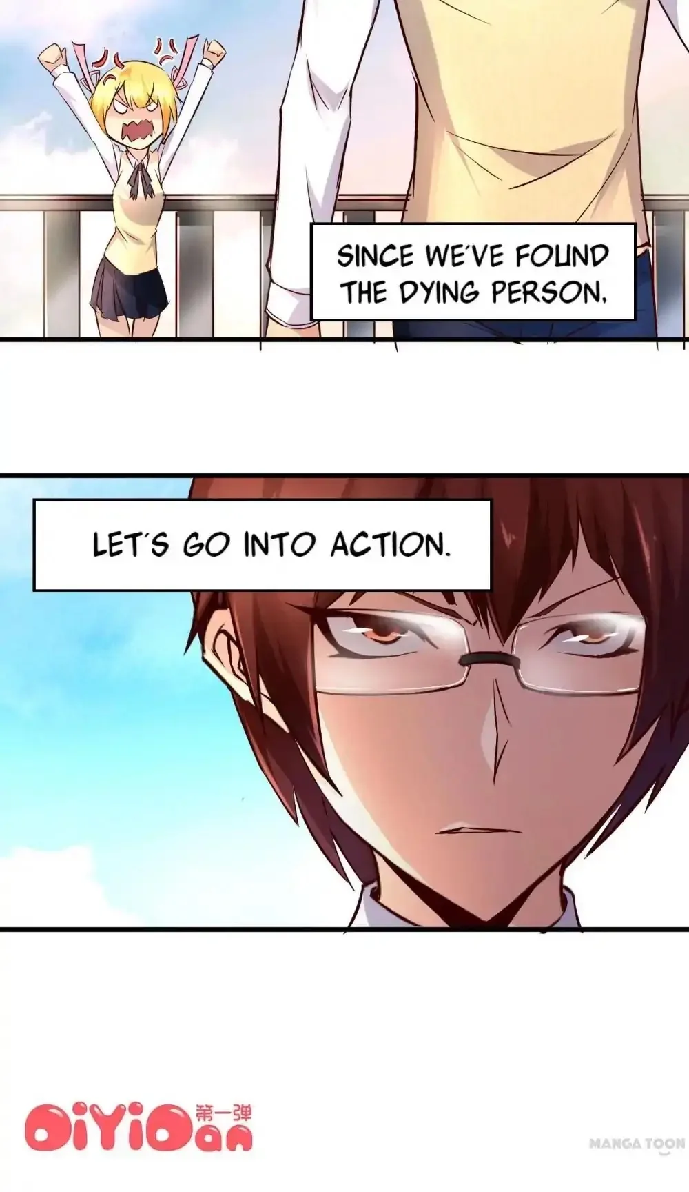 Day 100 of My Sister's Disappearance Chapter 14 page 22