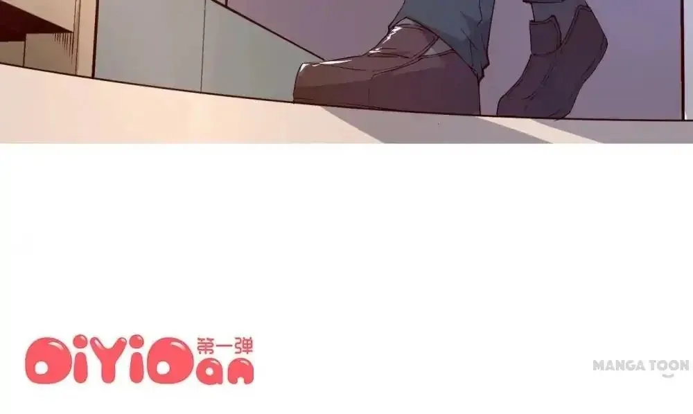 Day 100 of My Sister's Disappearance Chapter 13 page 25